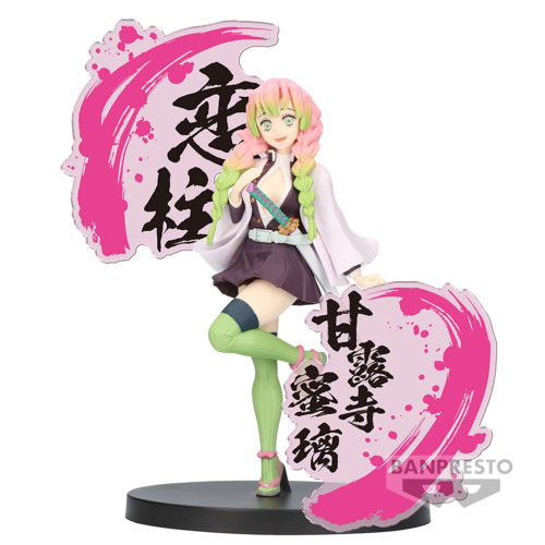 Demon Slayer Kimetsu No Yaiba - Figurine Mitsuri Kanroji EX Figure