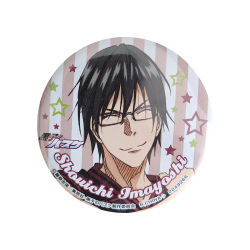 Kuroko No Basket - Pins Shoichi Imayoshi