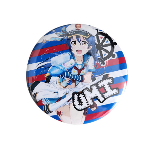 Love Live! School Idol Project - Pins Umi Sonoda