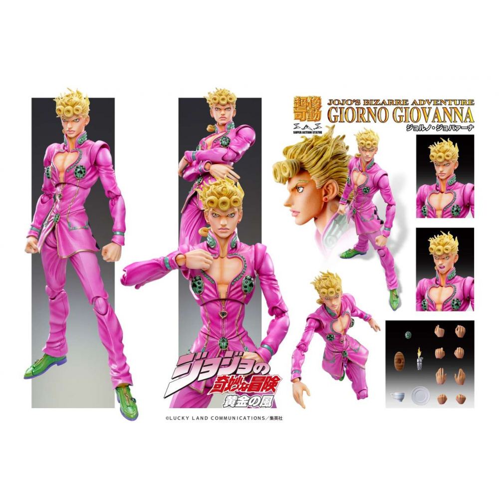 Jojo's Bizarre Adventure Golden Wind - Figurine Giorno Giovanna Chozokado AF Rerun