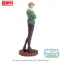 Spy × Family - Figurine Loid Forger Luminasta Season 1 Cours 2 ED Coordination Ver.