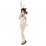 Kaguya-Sama : Love Is War - Figurine Kaguya Shinomiya Bicute Bunnies