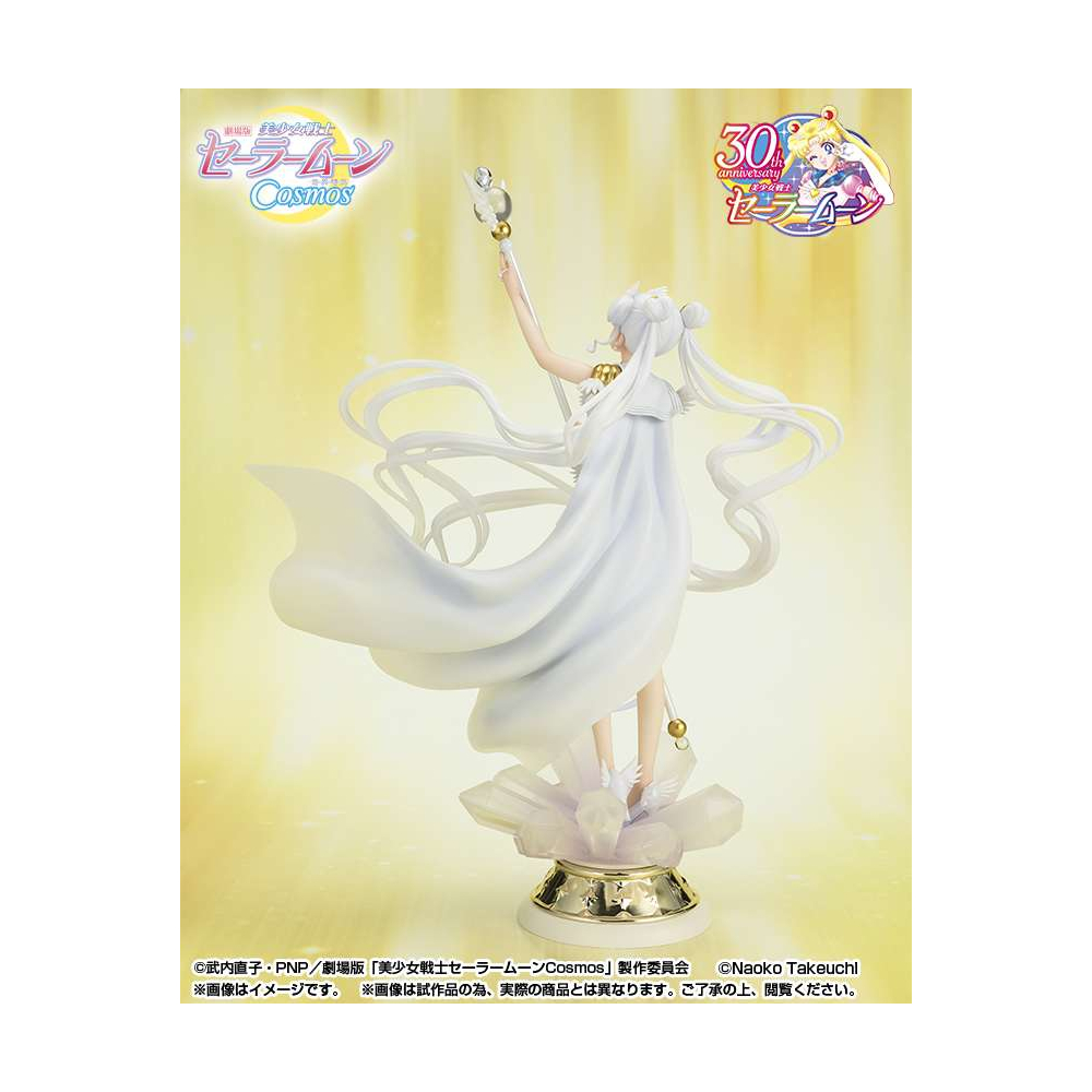 Pretty Guardian Sailor Moon Cosmos : The Movie - Figurine Sailor Moon Cosmos Figuarts Zero Chouette Darkness Call Ver.