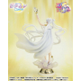 Pretty Guardian Sailor Moon Cosmos : The Movie - Figurine Sailor Moon Cosmos Figuarts Zero Chouette Darkness Call Ver.