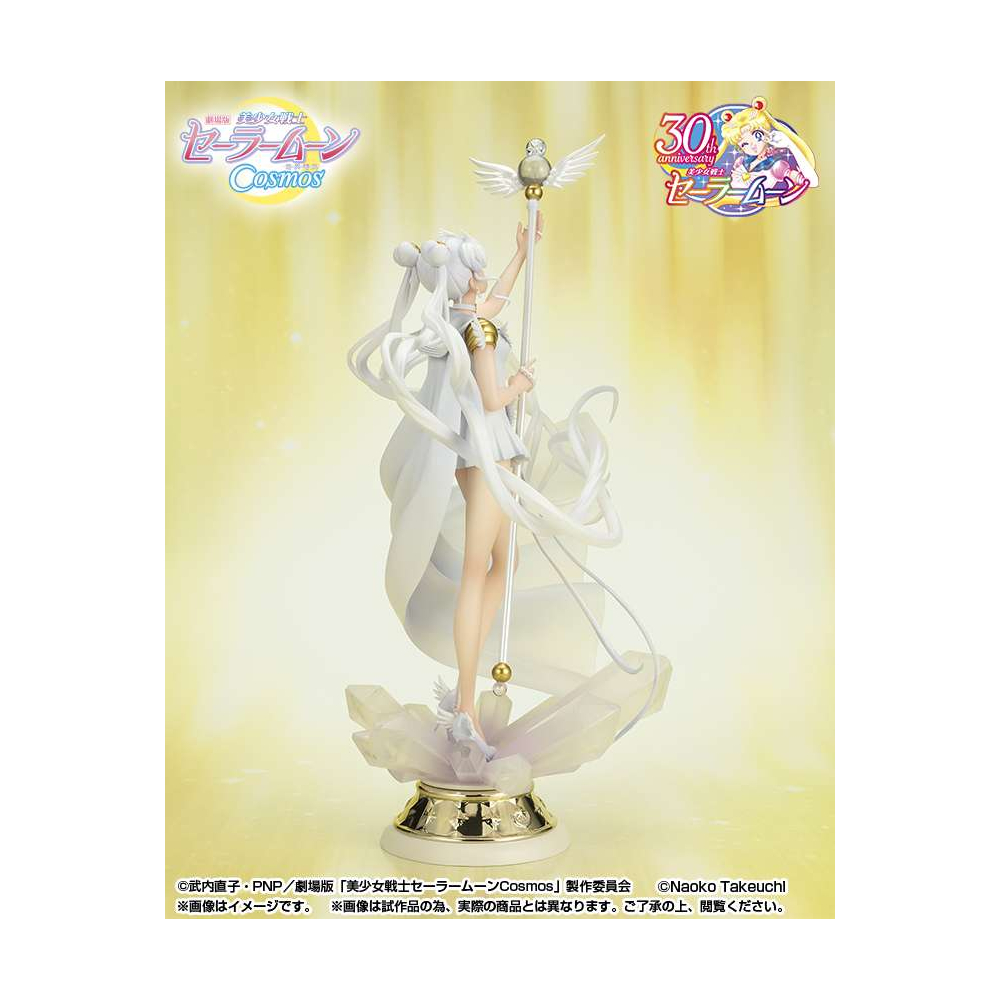 Pretty Guardian Sailor Moon Cosmos : The Movie - Figurine Sailor Moon Cosmos Figuarts Zero Chouette Darkness Call Ver.