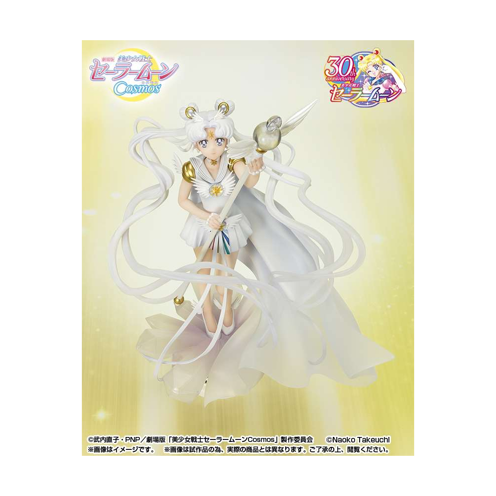 Pretty Guardian Sailor Moon Cosmos : The Movie - Figurine Sailor Moon Cosmos Figuarts Zero Chouette Darkness Call Ver.