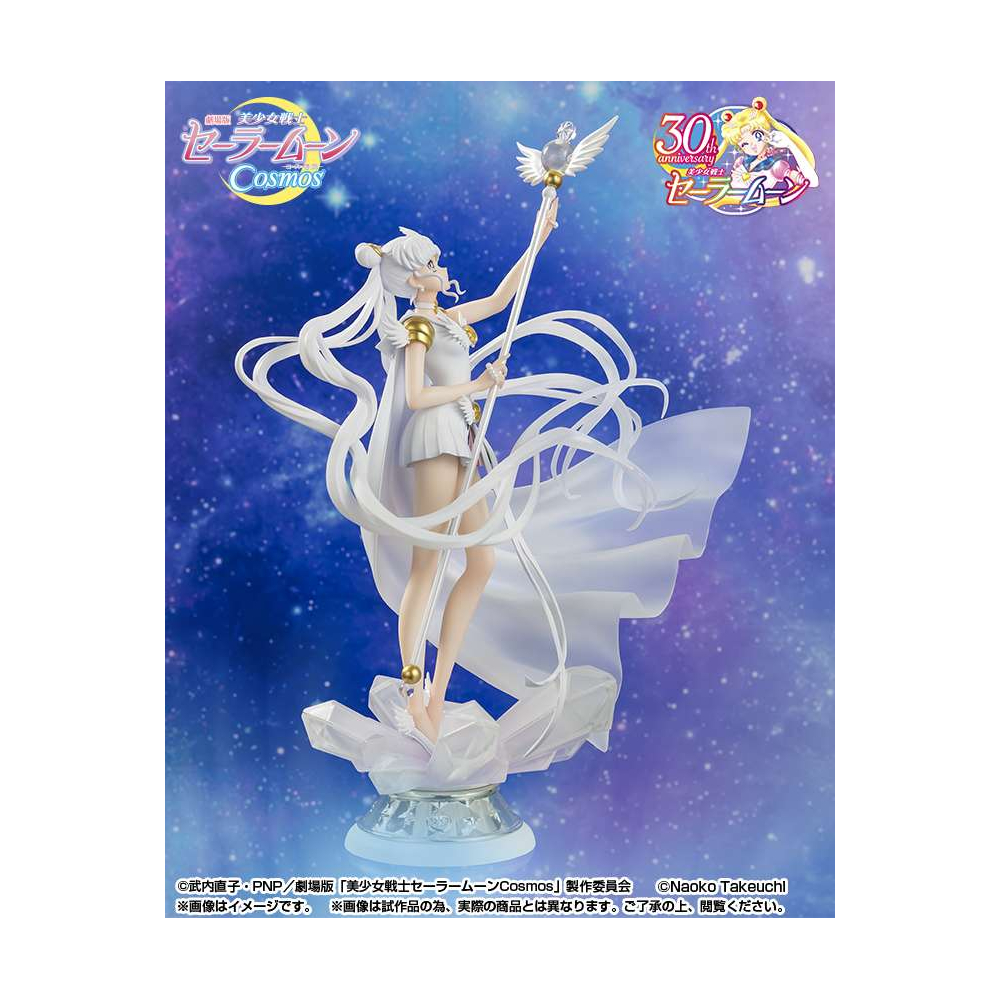 Pretty Guardian Sailor Moon Cosmos : The Movie - Figurine Sailor Moon Cosmos Figuarts Zero Chouette Darkness Call Ver.