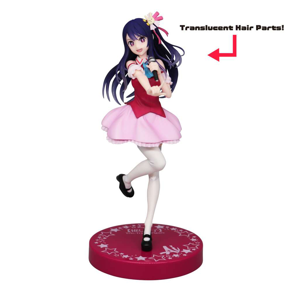 Oshi No Ko - Figurine Ai Hoshino Trio-Try-It Translucent Ver.