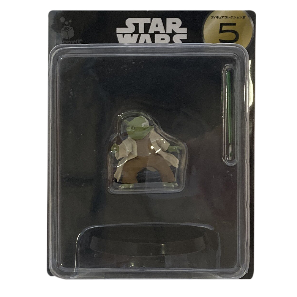 Star Wars - Figurine Yoda Happy Kuji 05