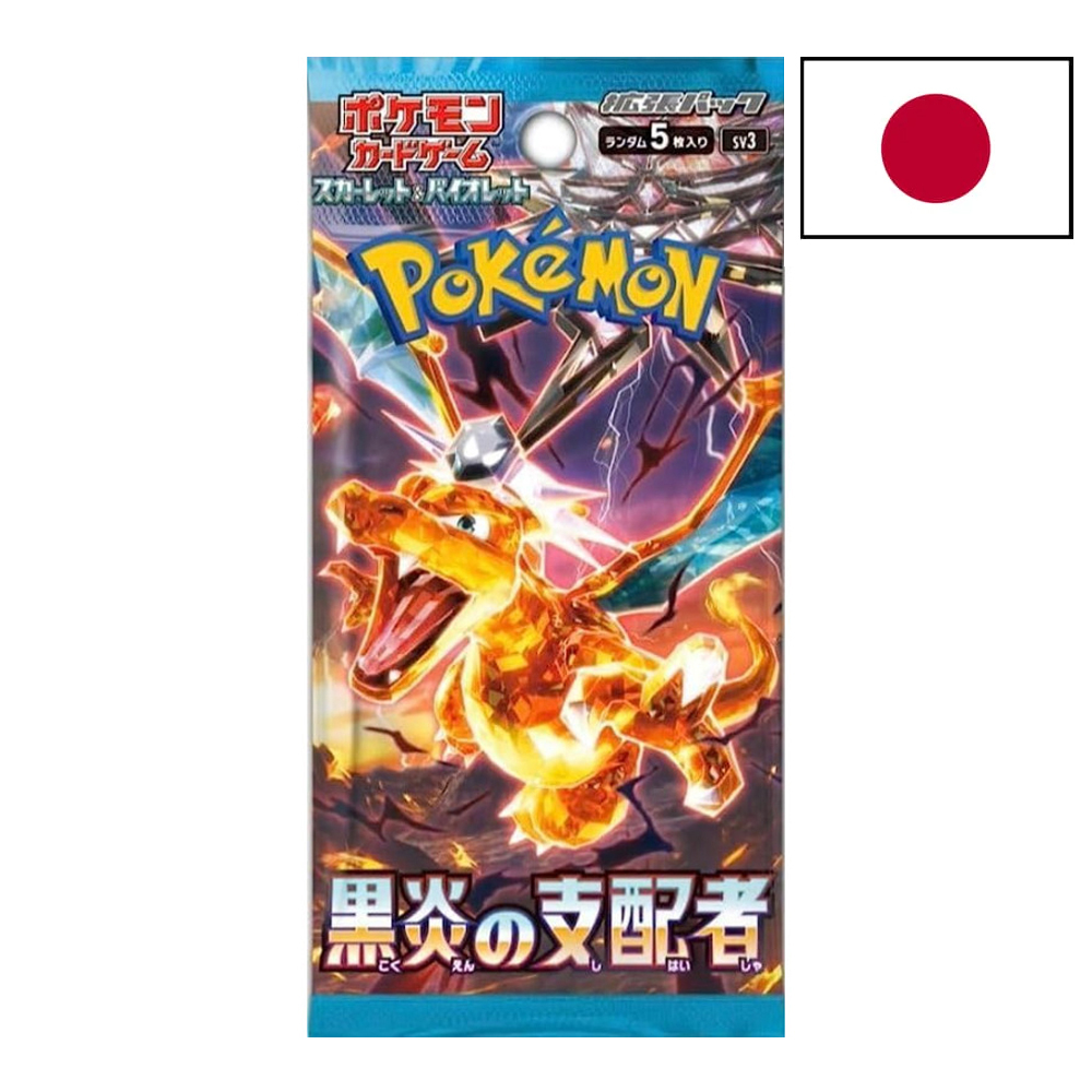 Pokémon - Booster Japonais A l'Unité Flammes Obsidiennes [OBF]