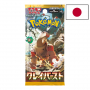 Pokémon - Booster Japonais A l'Unité Clay Burst [sv2D]