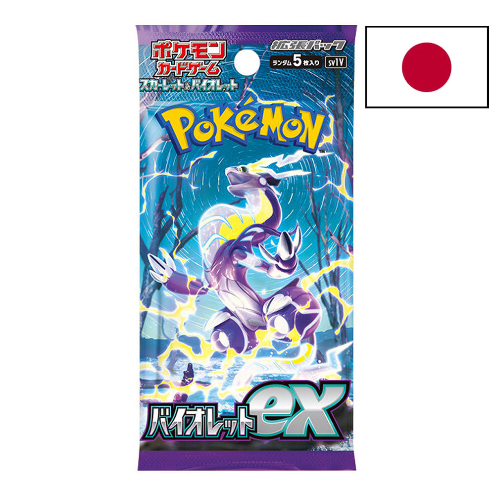 Pokémon - Booster Japonais A l'Unité Violet EX [sv1V]