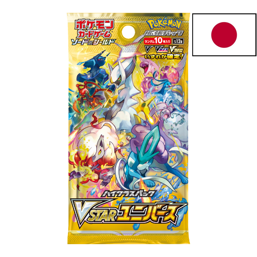 Pokémon - Booster Japonais A l'Unité VSTAR Universe [s12a]