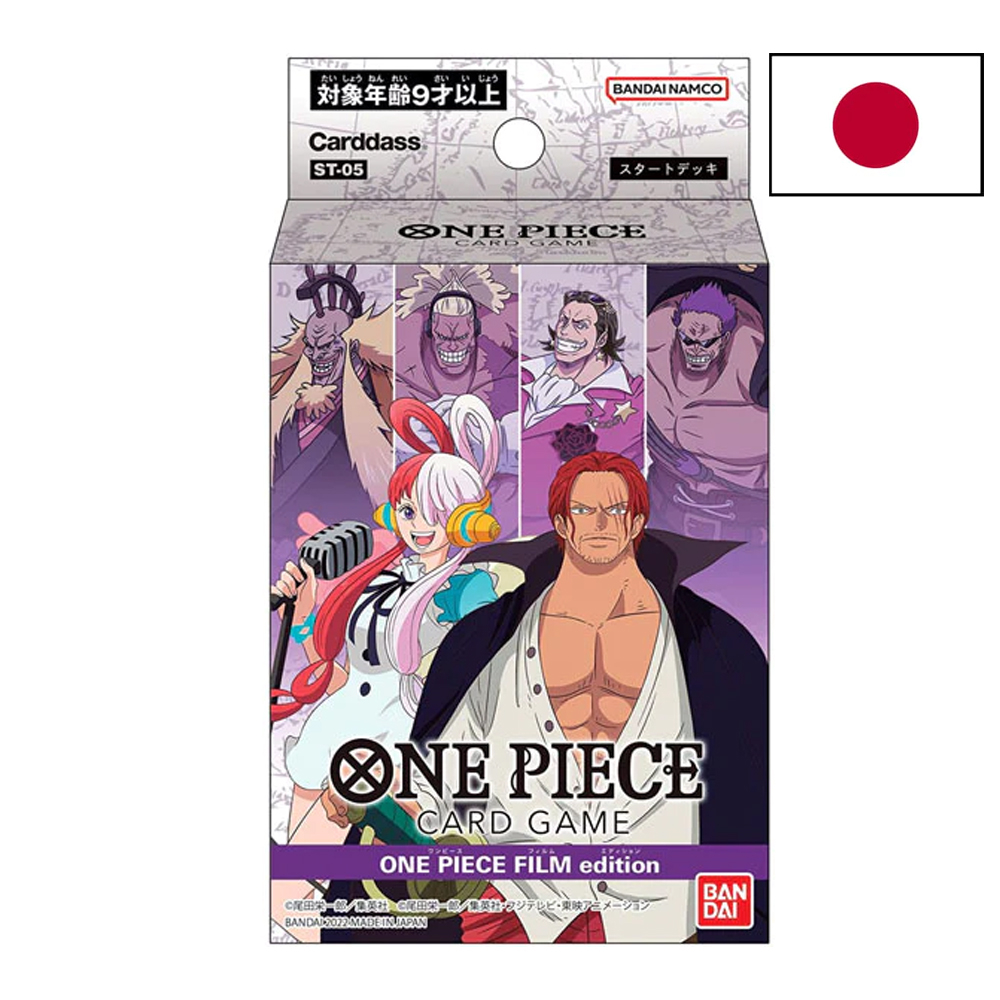 One Piece - Starter Deck One Piece Film Edition [ST-05]