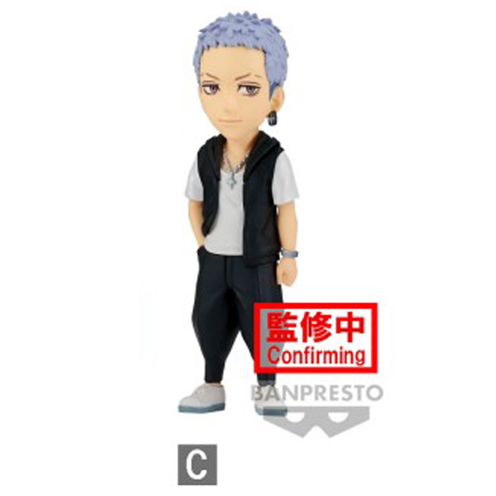 Tokyo Revengers - Figurine Takashi Mitsuya WCF Tokyo Revengers Battle Of August 3Rd Arc 2