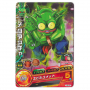 Dragon Ball Heroes - Carte Medamatcha [H6-25]