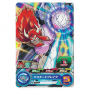 Dragon Ball Heroes - Carte Tard [UM3-056]