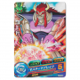 Dragon Ball Heroes - Carte Tard [HG9-26]