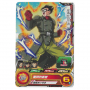 Dragon Ball Heroes - Carte Son Gohan Xeno [SH5-44]