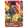 Dragon Ball Heroes - Carte Son Goten Xeno [UM4-029]