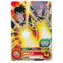 Dragon Ball Heroes - Carte Son Gohan [BM4-018]