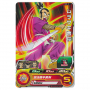 Dragon Ball Heroes - Carte Ninja Murasaki [SH2-12]