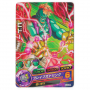 Dragon Ball Heroes - Carte Bido [HJ4-29]