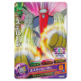 Dragon Ball Heroes - Carte Super Sigma [HG5-53]