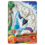 Dragon Ball Heroes - Carte Yamu [H6-51]