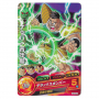 Dragon Ball Heroes - Carte Nappa [HGD10-20]