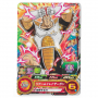 Dragon Ball Heroes - Carte Reacum [UM3-048]