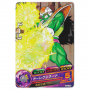 Dragon Ball Heroes - Carte Dore [HG2-46]