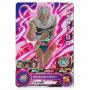 Dragon Ball Heroes - Carte Paragus [UM10-069]