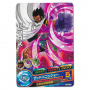 Dragon Ball Heroes - Carte Paragus [HGD5-30]