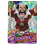 Dragon Ball Heroes - Carte Mr. Satan [HG9-39]