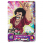 Dragon Ball Heroes - Carte Mr. Satan [BM6-006]