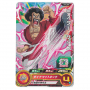 Dragon Ball Heroes - Carte Mr. Satan [UM6-006]