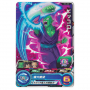 Dragon Ball Heroes - Carte Piccolo [UM4-020]