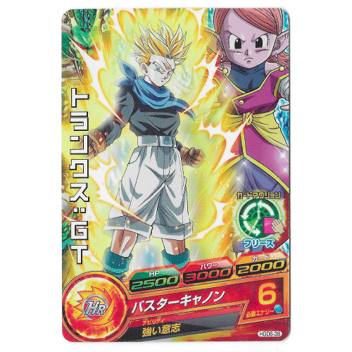 Dragon Ball Heroes - Carte Trunks SSJ GT [HGD6-38]