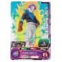 Dragon Ball Heroes - Carte Trunks GT [BM6-041]