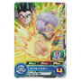 Dragon Ball Heroes - Carte Trunks [SH5-18]