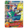 Dragon Ball Heroes - Carte Great Saiyaman 2 [HG1-39]