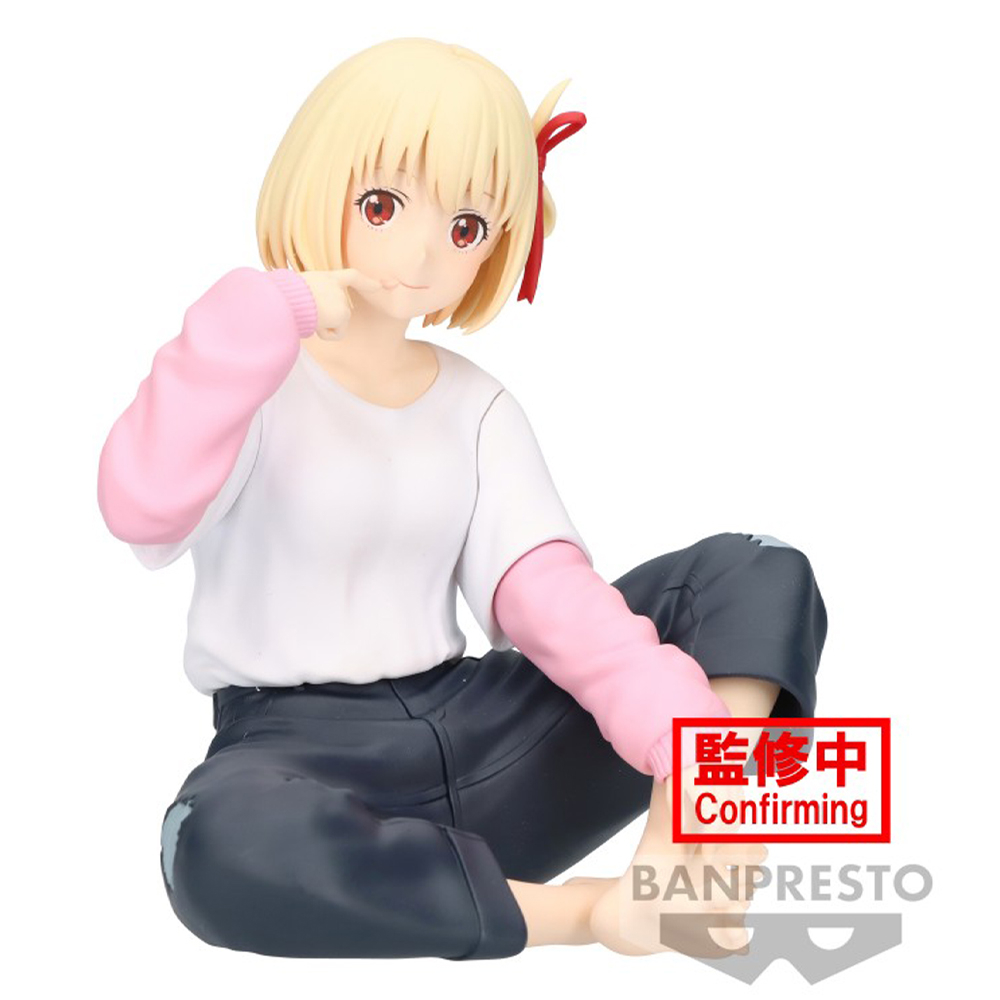 Lycoris Recoil - Figurine Chisato Nishikigi Relax Time