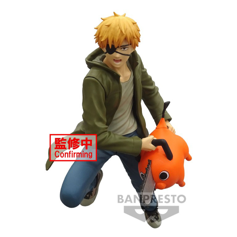 Chainsaw Man - Figurine Denji & Pochita Vibration Stars