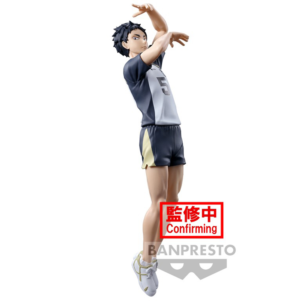 Haikyuu!! - Figurine Keiji Akaashi Posing Figure