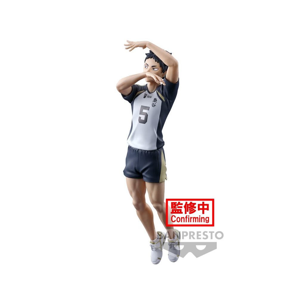 Haikyuu!! - Figurine Keiji Akaashi Posing Figure