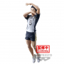 Haikyuu!! - Figurine Keiji Akaashi Posing Figure