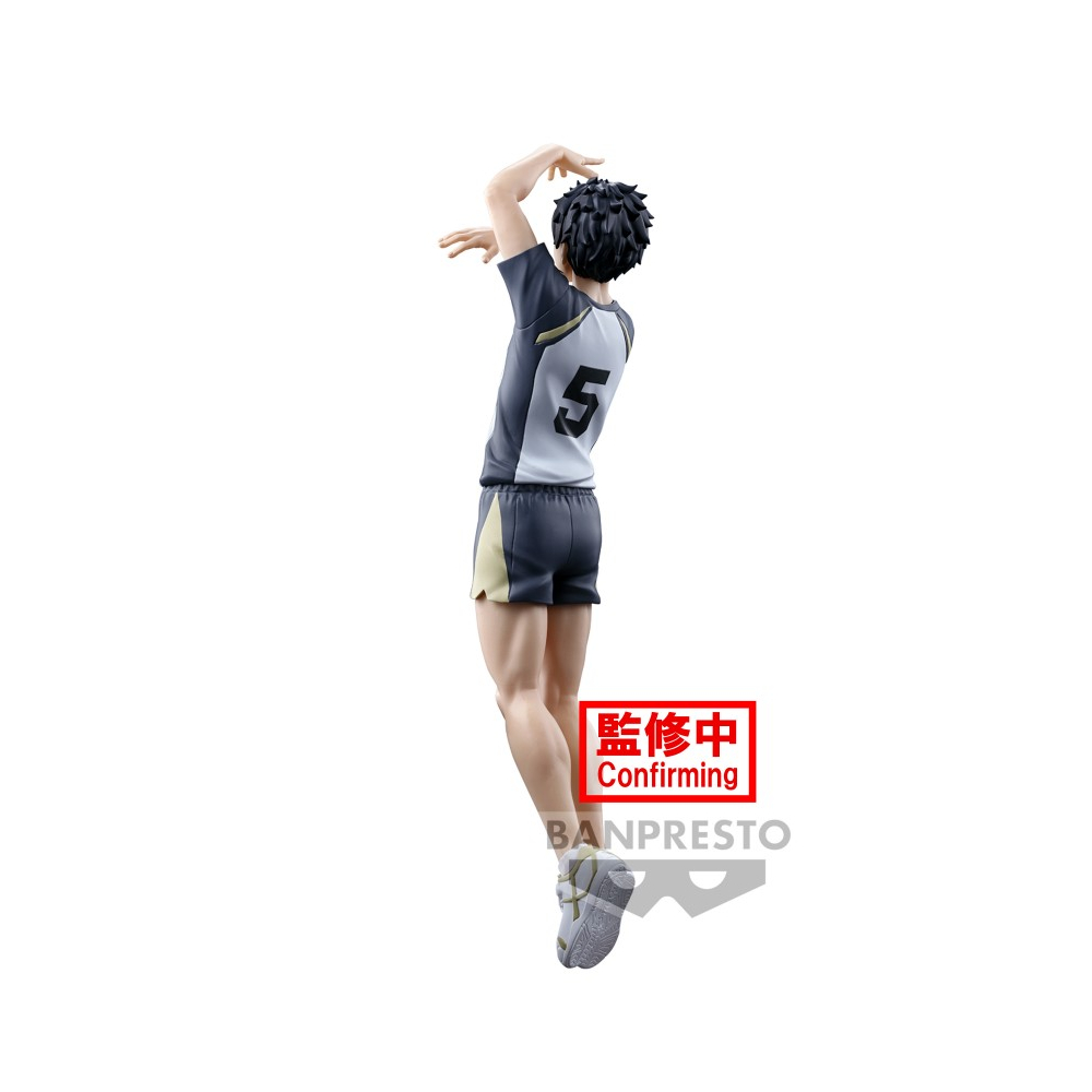 Haikyuu!! - Figurine Keiji Akaashi Posing Figure