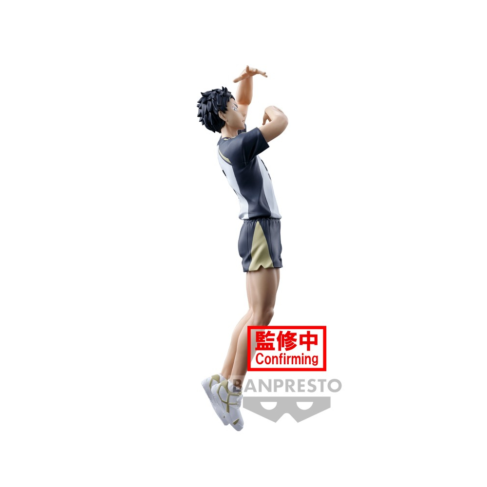 Haikyuu!! - Figurine Keiji Akaashi Posing Figure