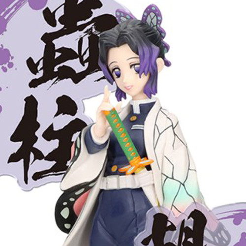 Demon Slayer Kimetsu No Yaiba - Figurine Shinobu Kocho EX Figure